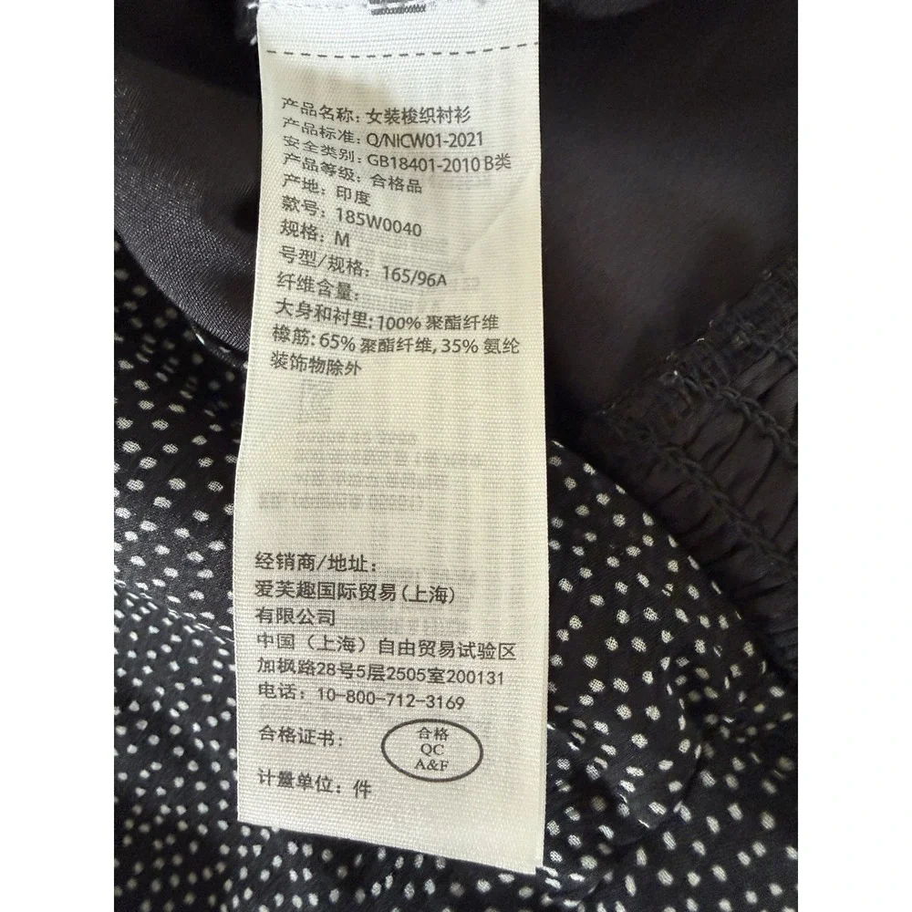 Abercrombie & Fitch Ruched Blouse Black White Polka Dot Puff Sleeve Medium